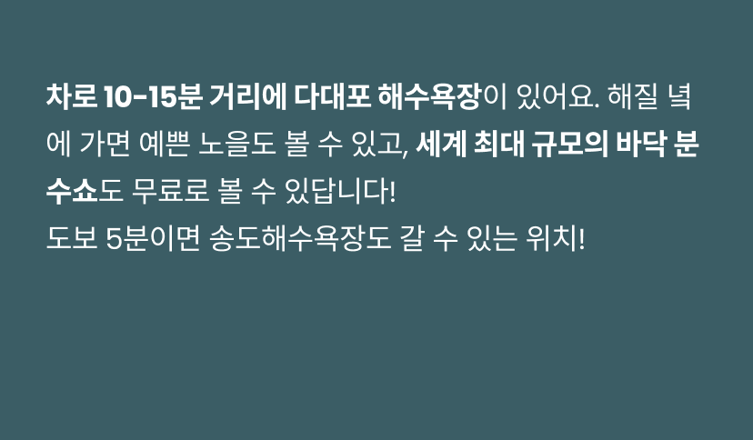 윈덤 12.png
